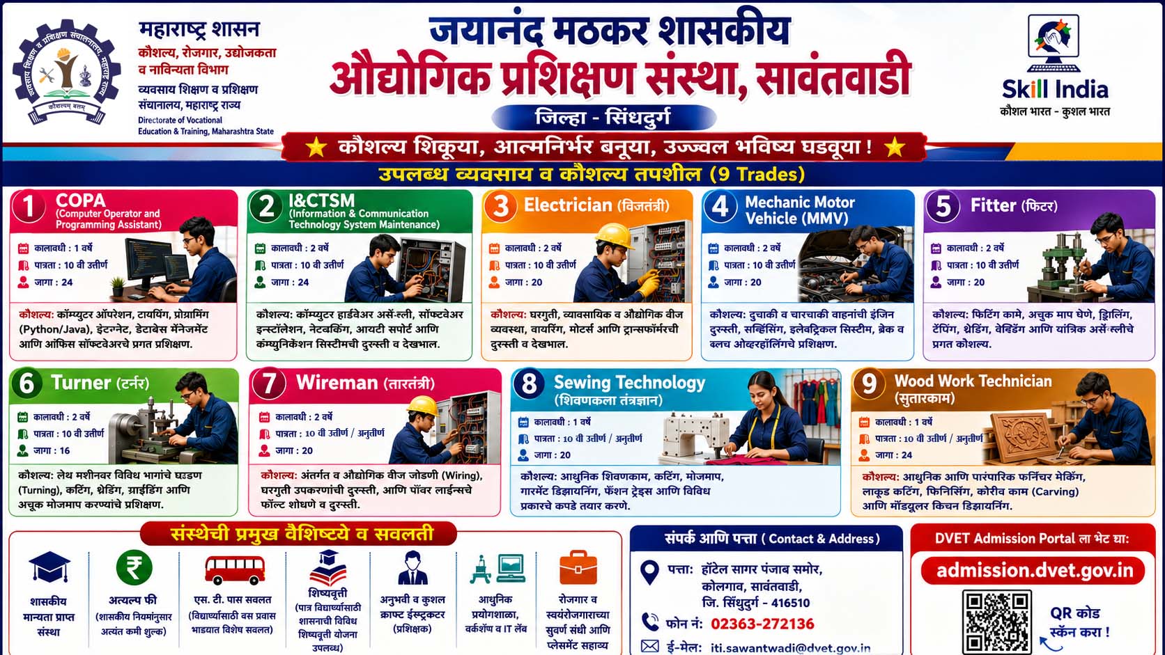 slide 9